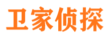 玉州外遇调查取证